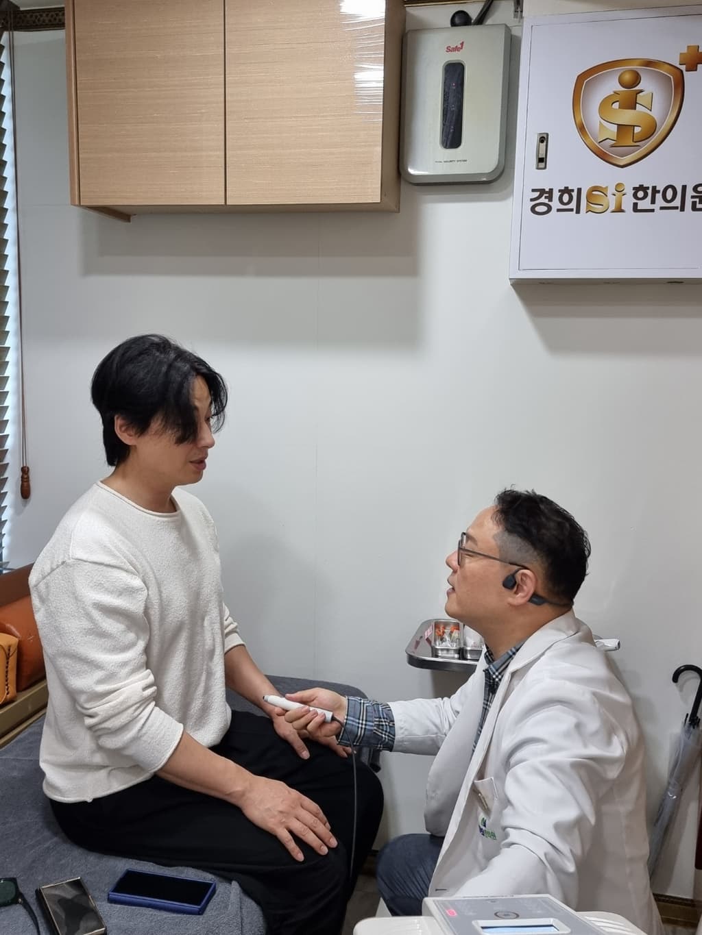 가수겸 연기자_이지훈님 방문